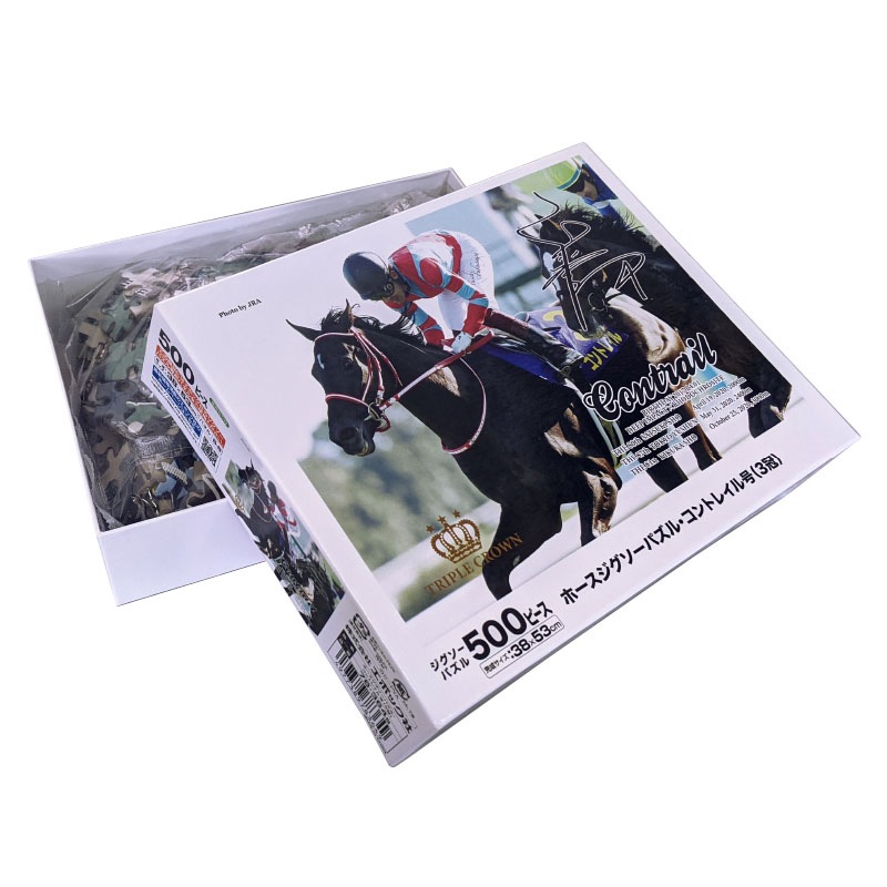 【競馬】コントレイル グッズセット 楽天市場】コントレイル グッズの通販