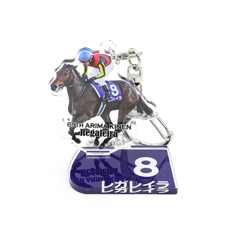 GⅠアクリルキーホルダー【'24有馬記念】 | カテゴリー一覧