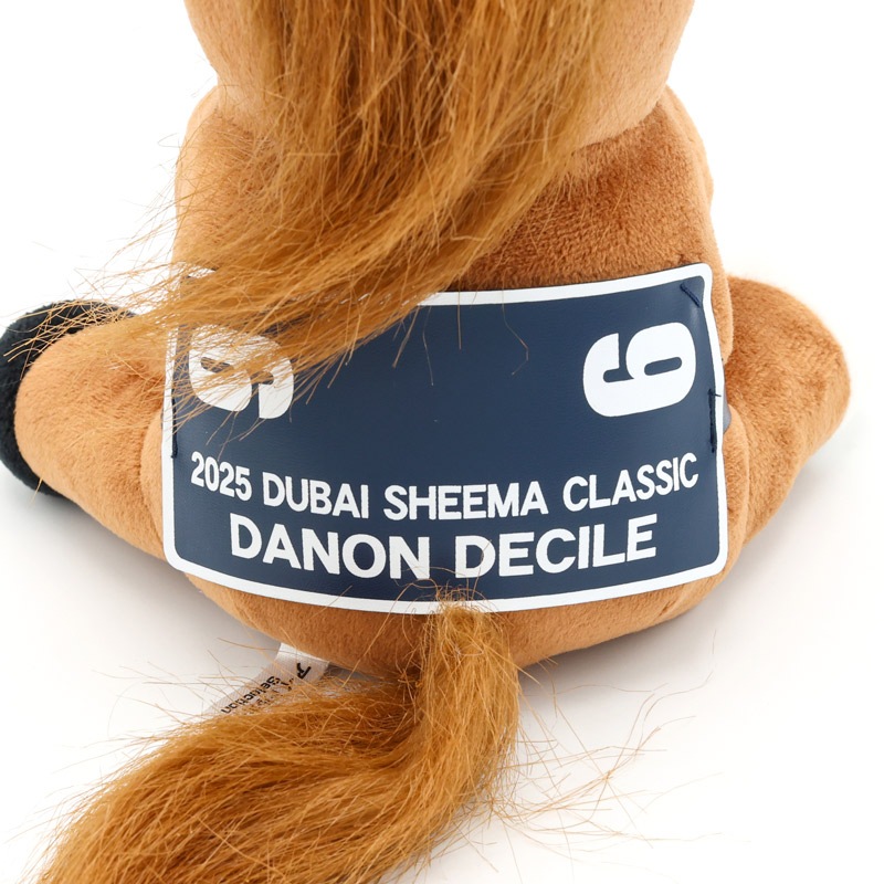 アイドルホース　ダノンデサイル アイドルホース【ダノンデサイル/'25ドバイシーマクラシック】(Mサイズ