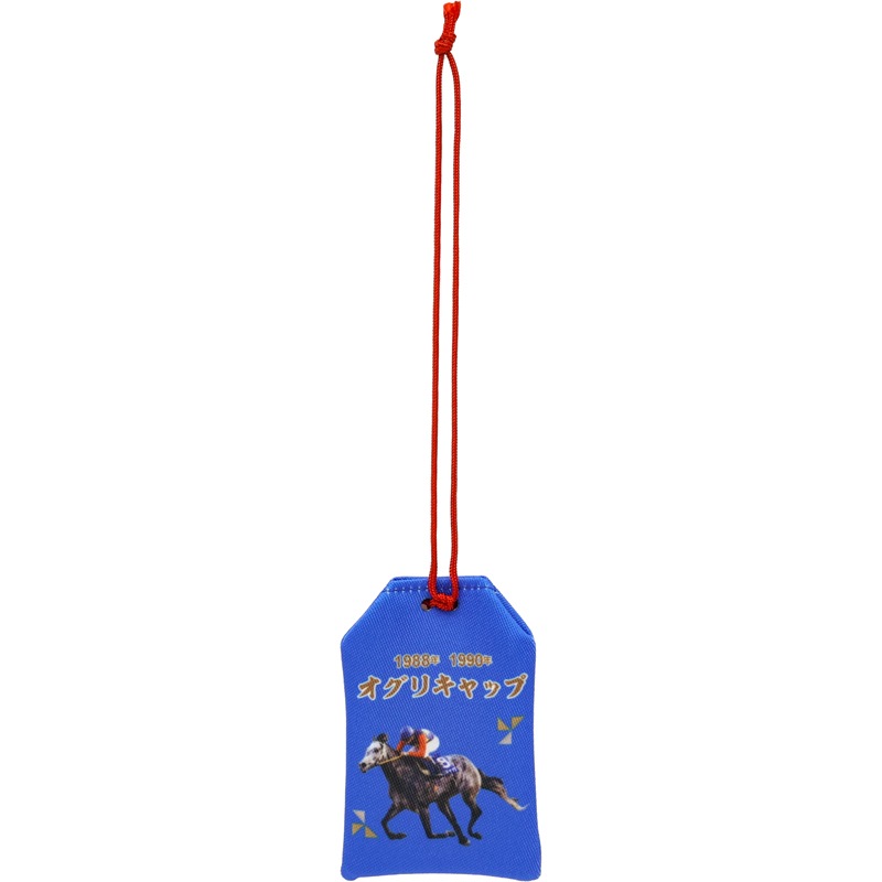 有馬守【オグリキャップ】 | カテゴリー一覧,雑貨・カプセル・時計他