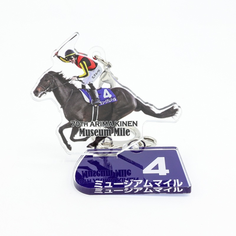 GⅠアクリルキーホルダー【'25有馬記念】 | カテゴリー一覧,ストラップ