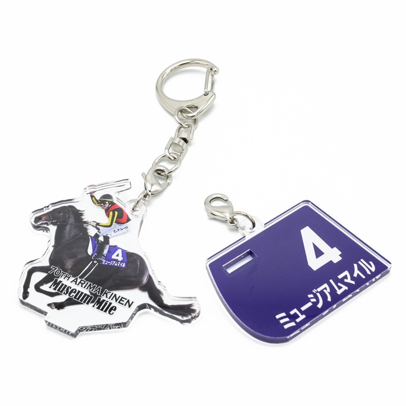 GⅠアクリルキーホルダー【'25有馬記念】 | カテゴリー一覧,ストラップ