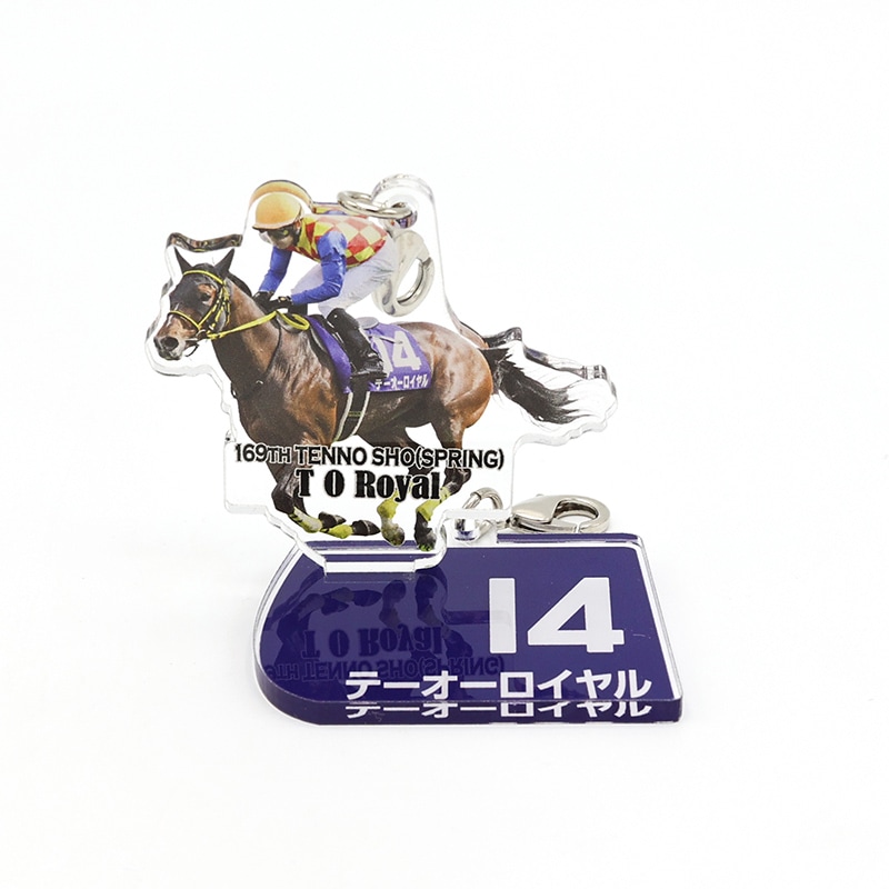 ロマンチックウォリアー　アクリルキーホルダー　安田記念　競馬　JRA ウマ娘 ロマンチックウォリアー アクリルキーホルダー 安田記念 競馬