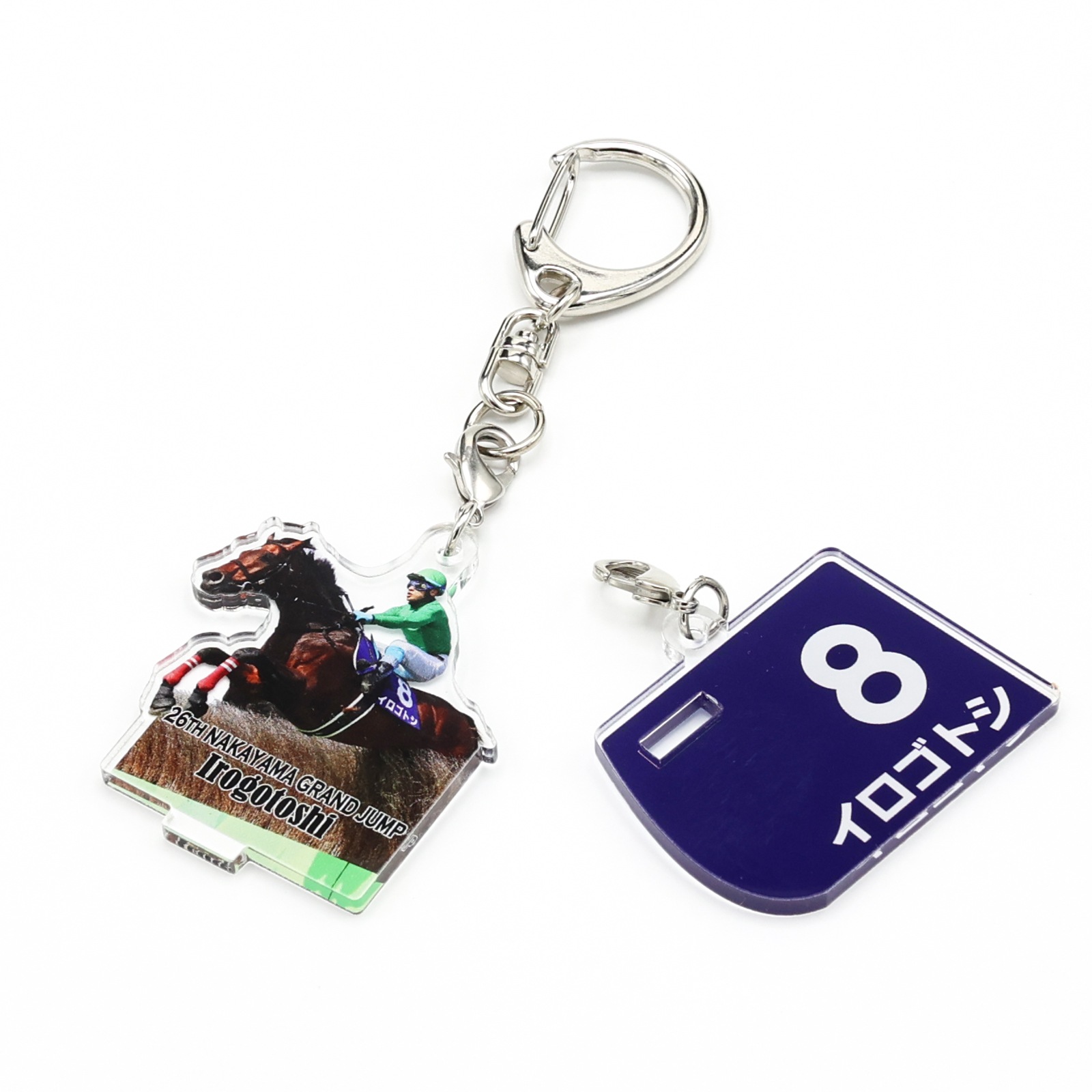 G��������륭���ۥ������'24�滳�����ɥ����ס�