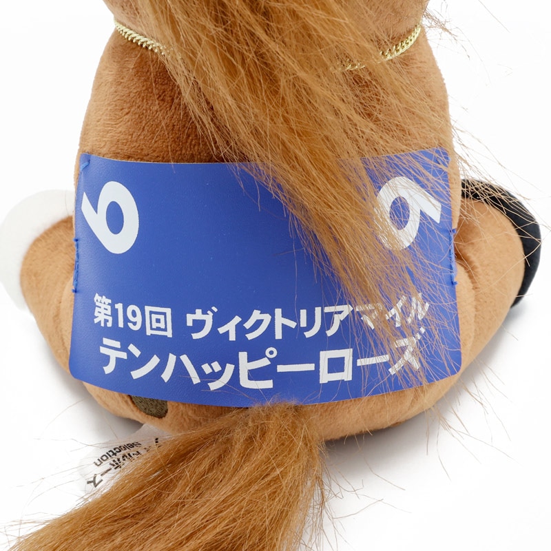 �����ɥ�ۡ����ڥƥ�ϥåԡ�������/'24�������ȥꥢ�ޥ����(M������)