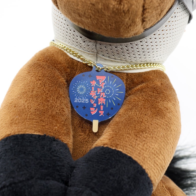 アイドルホース【メイショウタバル/'25宝塚記念】(Mサイズ