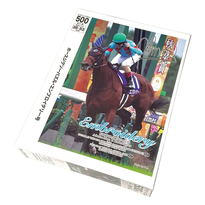 �ۡ������������ѥ���ڥ���֥������꡼��