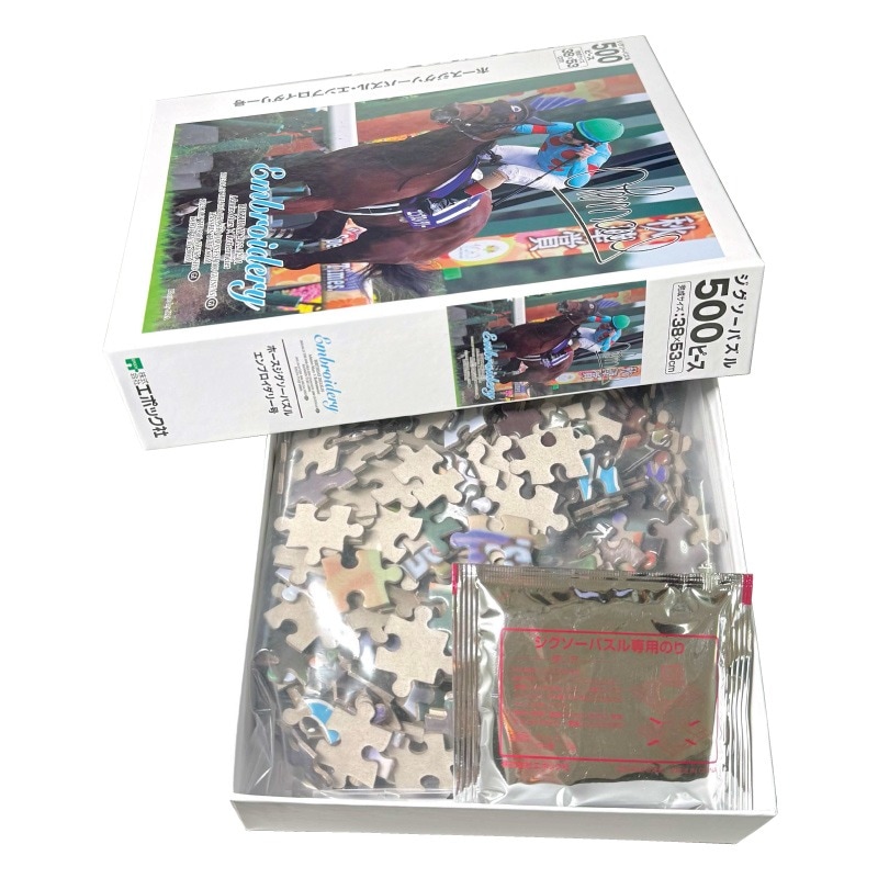 �ۡ������������ѥ���ڥ���֥������꡼��