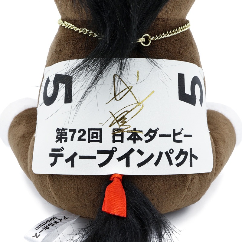 アイドルホース(騎手サイン箔押し)【ディープインパクト/'05日本