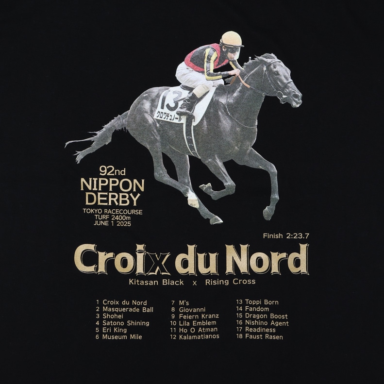 2025日本ダービーウイナーTシャツ【クロワデュノール