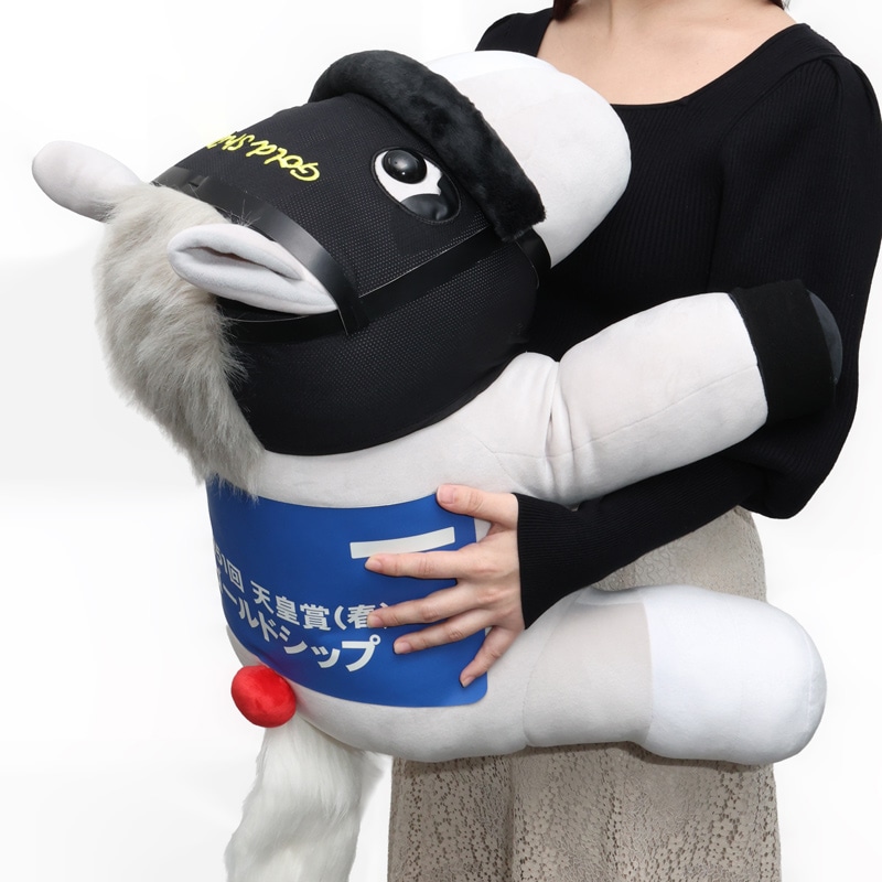 ゴールドシップ ぬいぐるみ 競馬 アイドルホース 馬 AVANTI 天皇賞春 アイドルホース【ゴールドシップ/'15天皇賞(春)】(Sサイズ