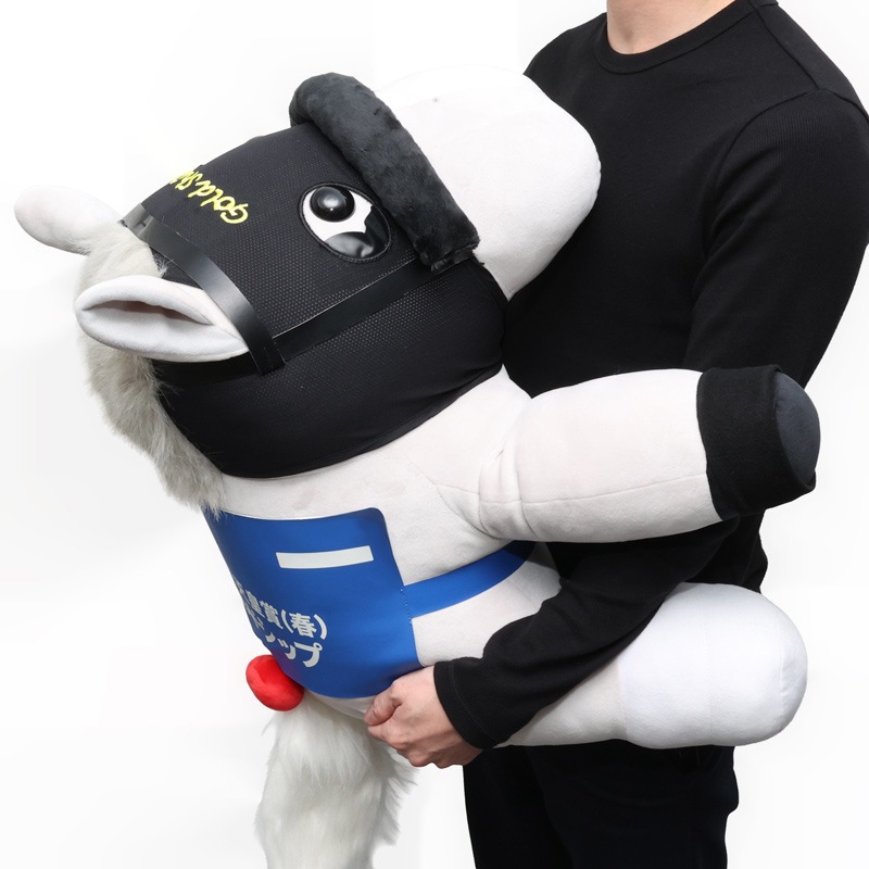 事前決済-5月中旬発送】アイドルホースでかもっちぬいぐるみ【ゴールド