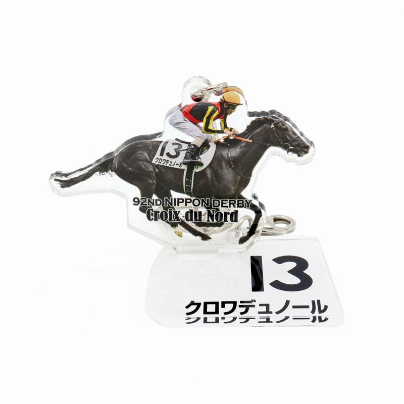 GⅠアクリルキーホルダー【'25日本ダービー】 | カテゴリー一覧