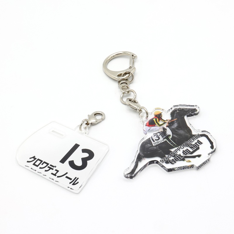GⅠアクリルキーホルダー【'25日本ダービー】 | カテゴリー一覧