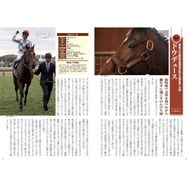 �⤦�ҤȤĤΰ���������2