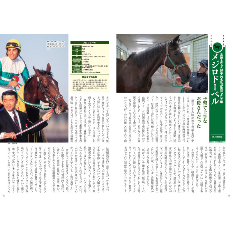 �⤦�ҤȤĤΰ���������2