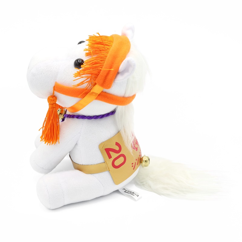 アイドルホース【シンメチャン】(Mサイズ) | カテゴリー一覧,アイドル