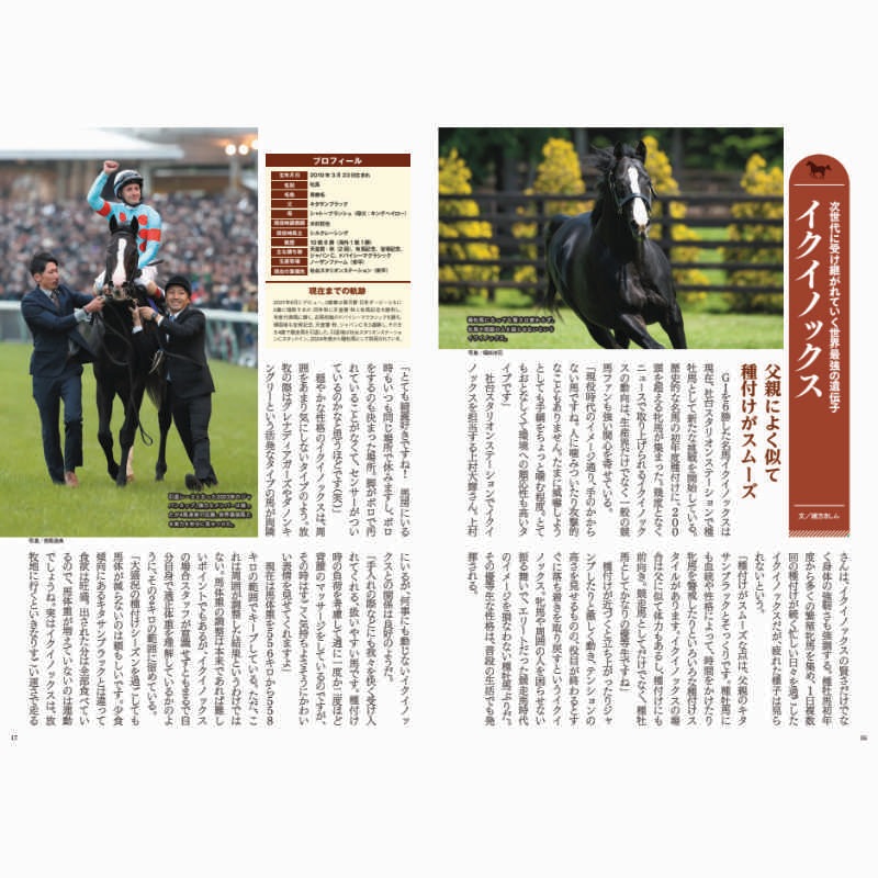 �⤦�ҤȤĤΰ���������