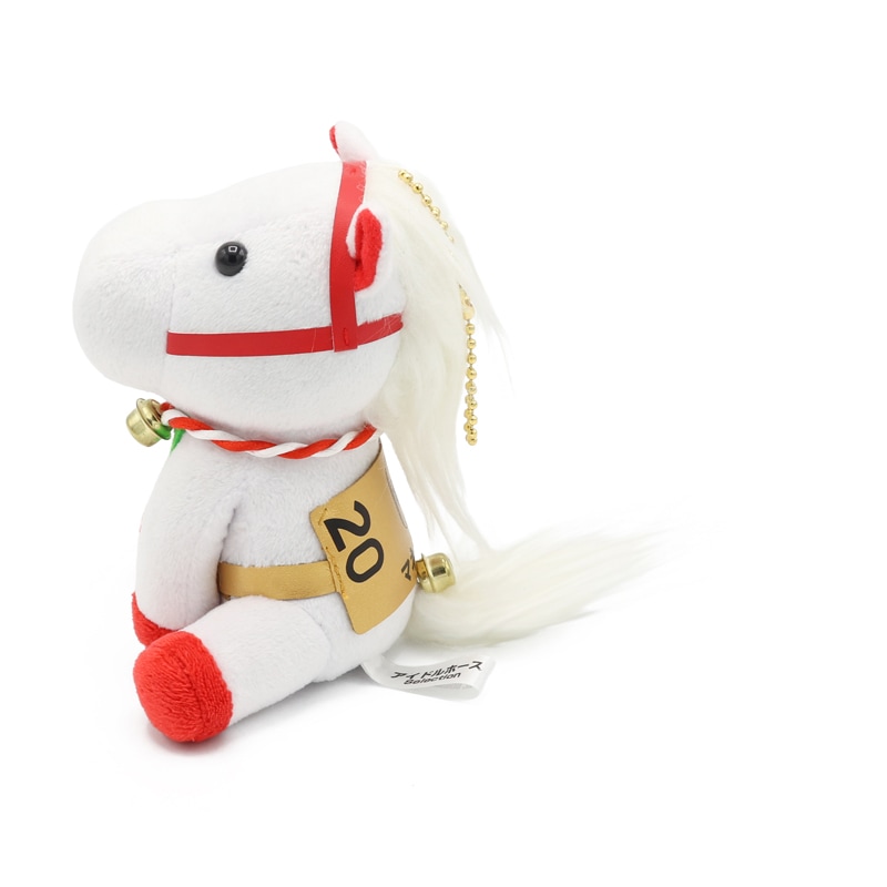 アイドルホース【マネキクン】(Sサイズ) | カテゴリー一覧,アイドル