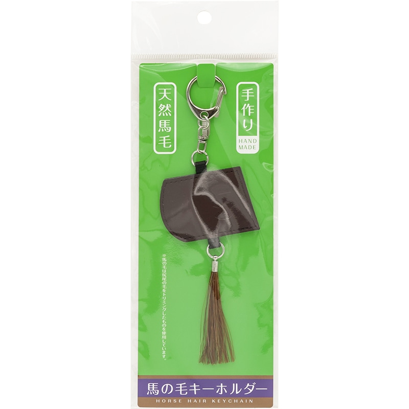 ゼッケン付き馬ポーチ【ドウデュース】 | カテゴリー一覧,雑貨