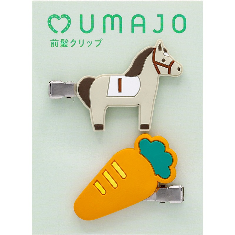 UMAJO��ȱ����å�(���ӡ��˥󥸥�)