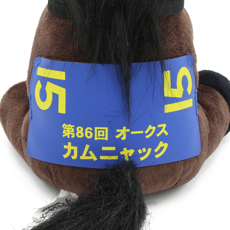 アイドルホース【カムニャック/'25オークス】(Mサイズ