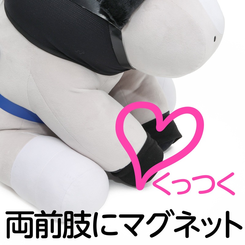 事前決済-7月中旬発送】アイドルホースでかもっちぬいぐるみ【ゴールド