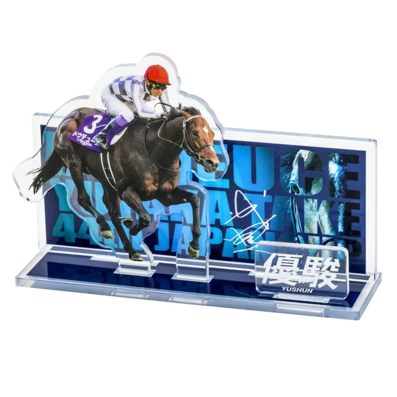 東京優駿  日本ダービー  スペシャルウィーク号  勝利馬券  馬券  美品 スペシャルウィーク 1998年 第65回日本ダービー 優勝単勝馬券 競馬ウマ