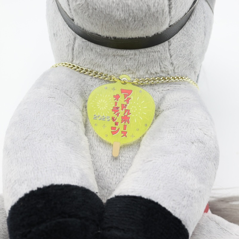 事前決済-3月中発送】アイドルホース【ガイアフォース/'22朝日杯セント