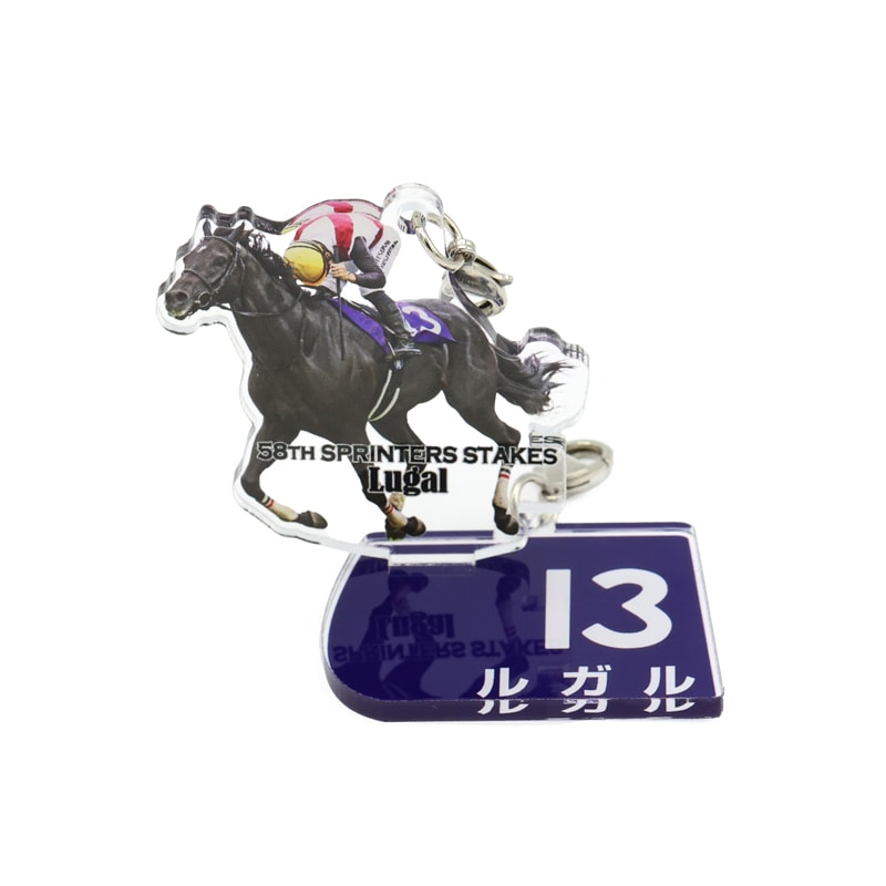 ◆　競馬　JRA　◆　シャフリヤール　◆キーホルダー　クリップ　扇子　マスク　◆ netkeiba ネットケイバショップ | netkeiba 公式競馬グッズ販売
