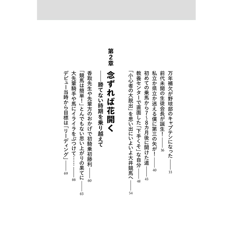 ���ȴ����