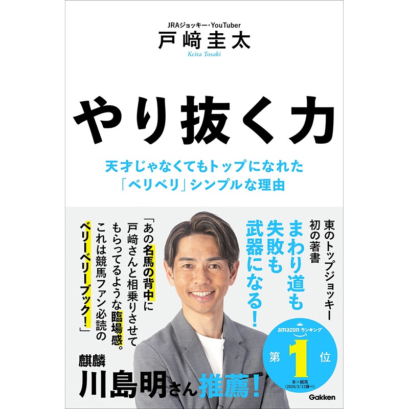 ���ȴ����