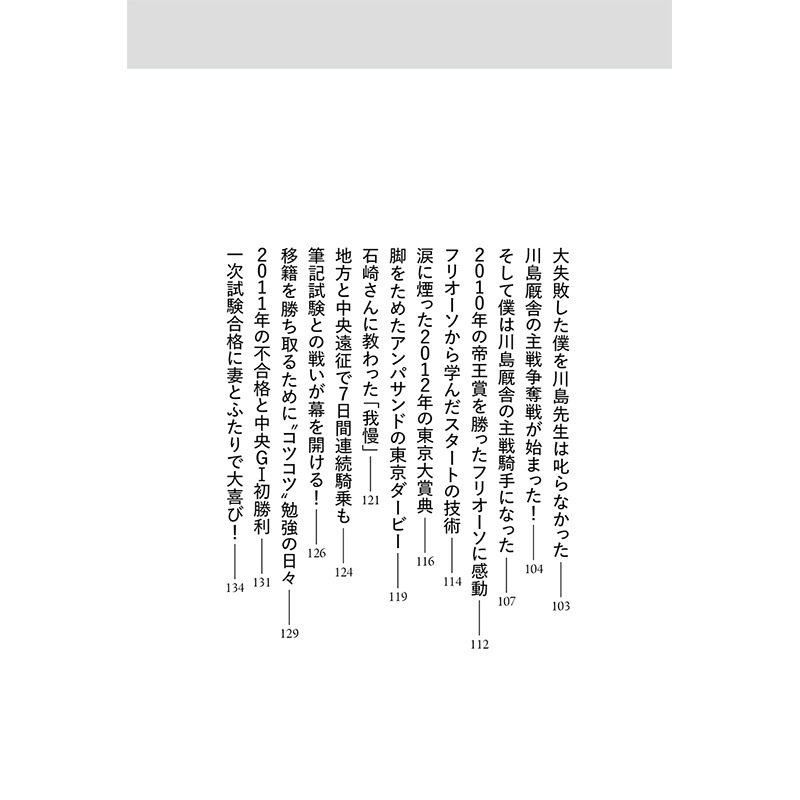 ���ȴ����