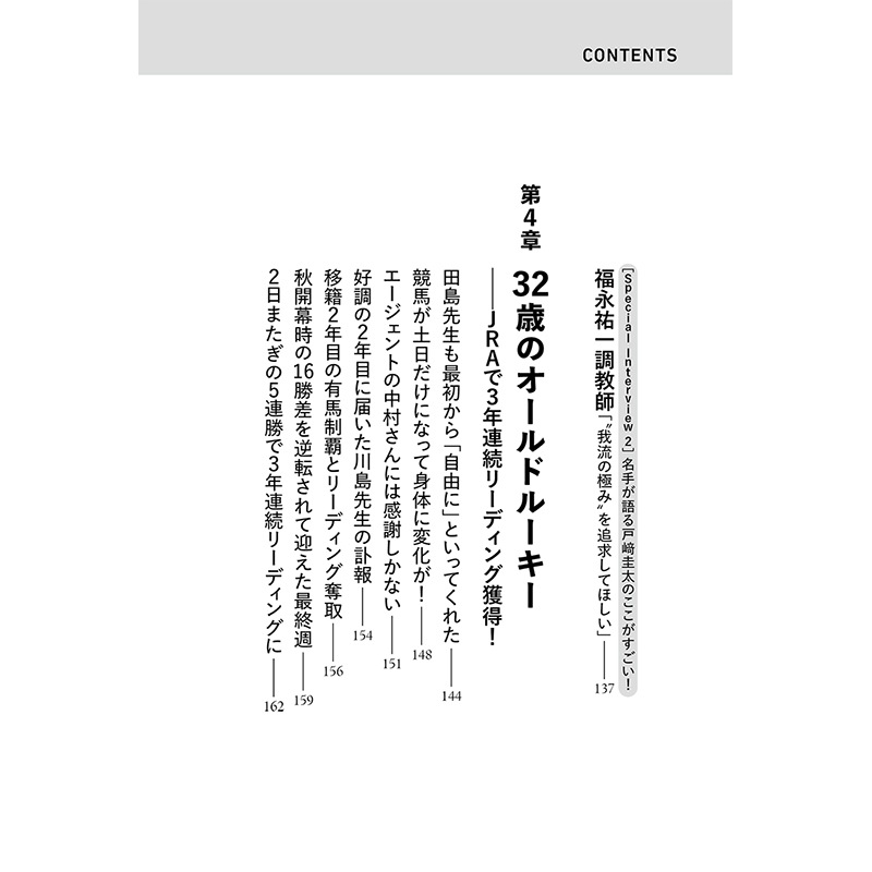 ���ȴ����