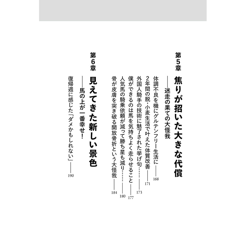 ���ȴ����