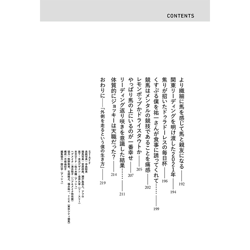 ���ȴ����