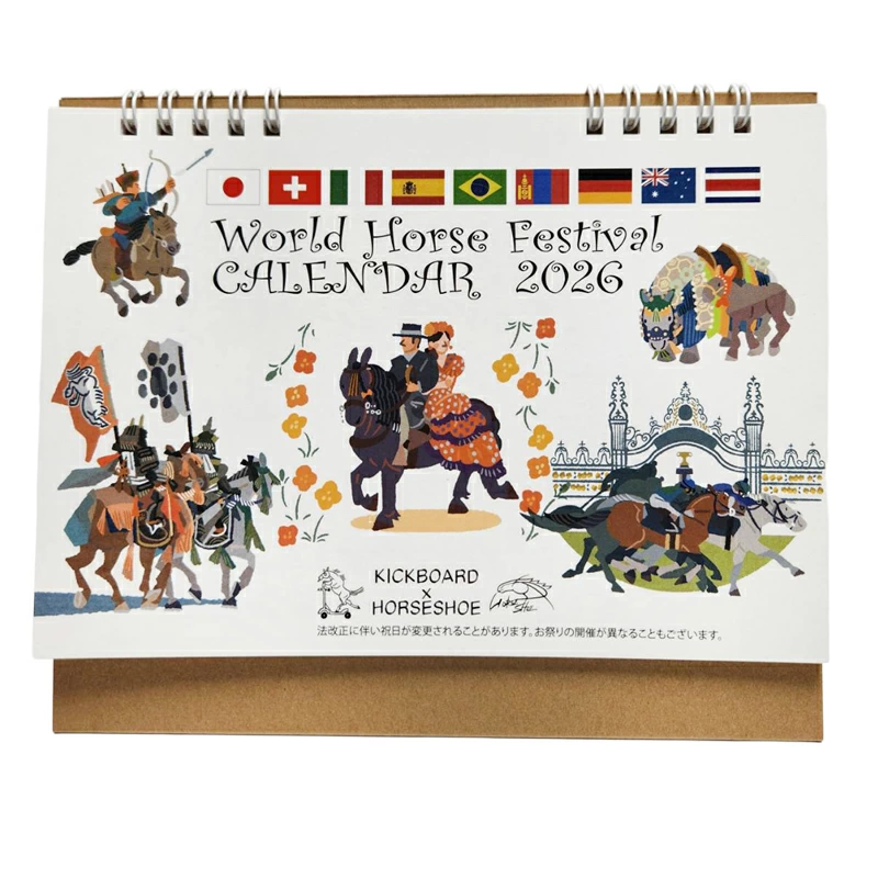 SALE】卓上カレンダー World Horse Festival 2026 | カテゴリー一覧