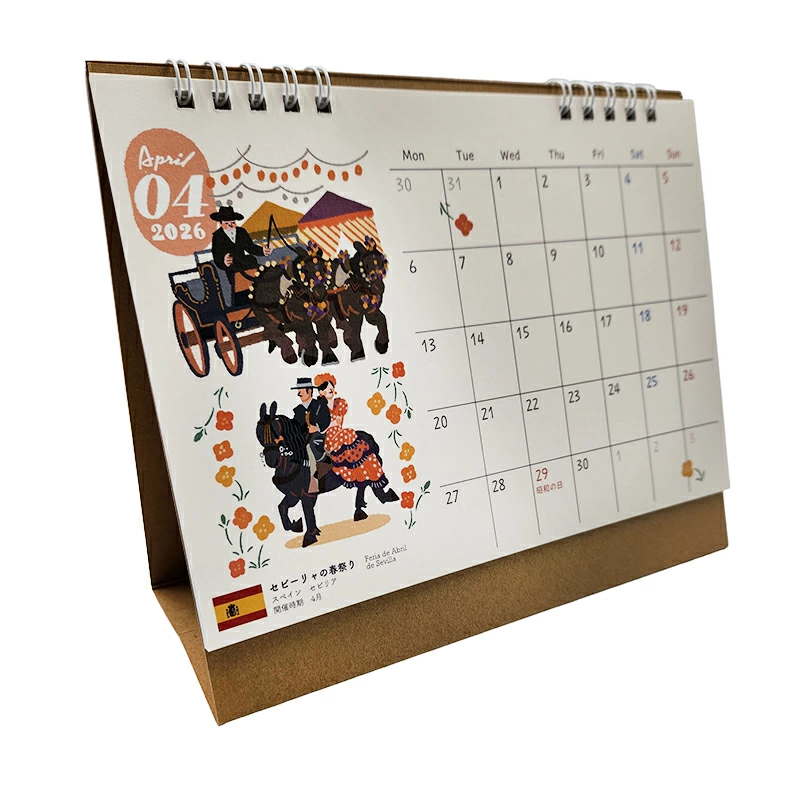 SALE】卓上カレンダー World Horse Festival 2026 | カテゴリー一覧