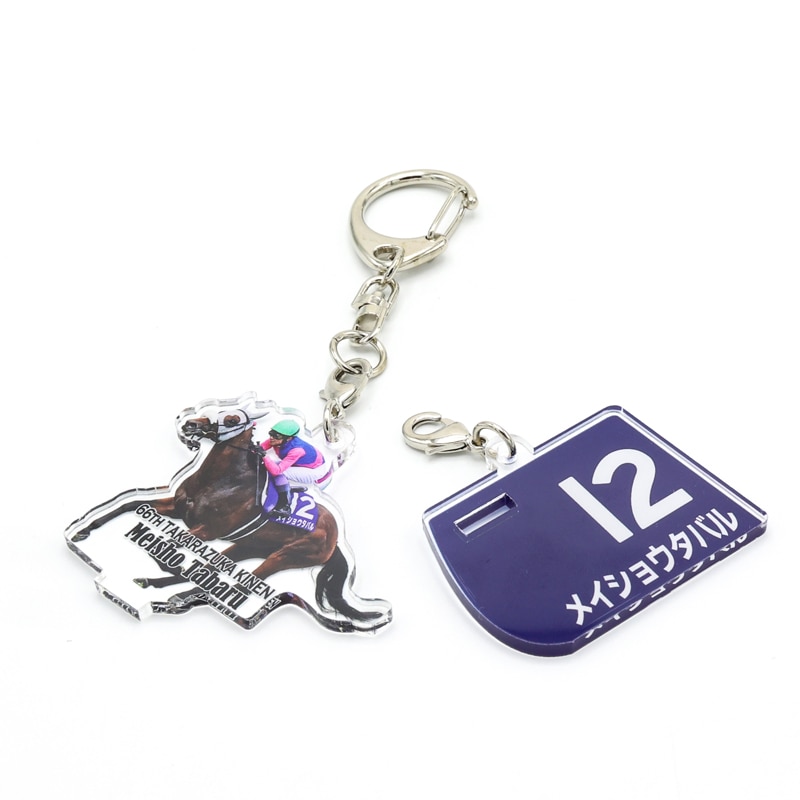 【限定】メイショウタバル 宝塚記念 GIマフラータオル型キーホルダー 限定】メイショウタバル 宝塚記念 GIマフラータオル型キーホルダー
