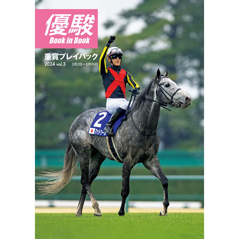 ��ͥ�١�2024.5���(No.965)