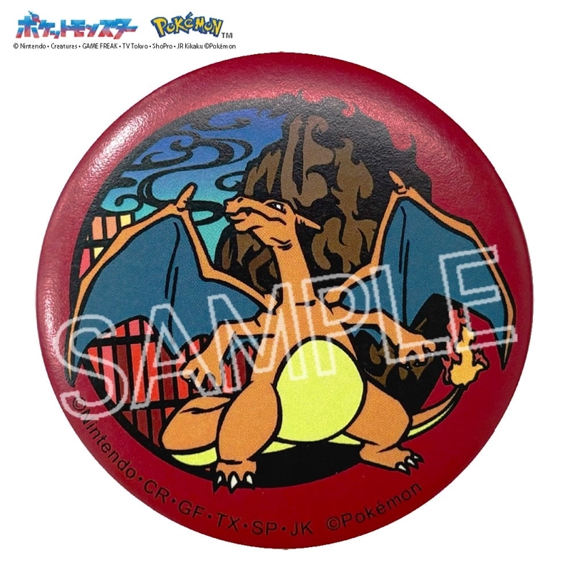 ＊ポケットモンスター　切り絵シリーズ　和紙缶バッジ　リザードン