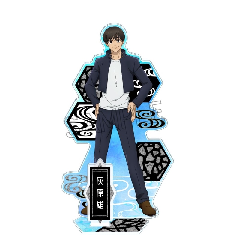 呪術廻戦 螺鈿風シリーズ アクリルスタンド Vol.1 灰原雄
