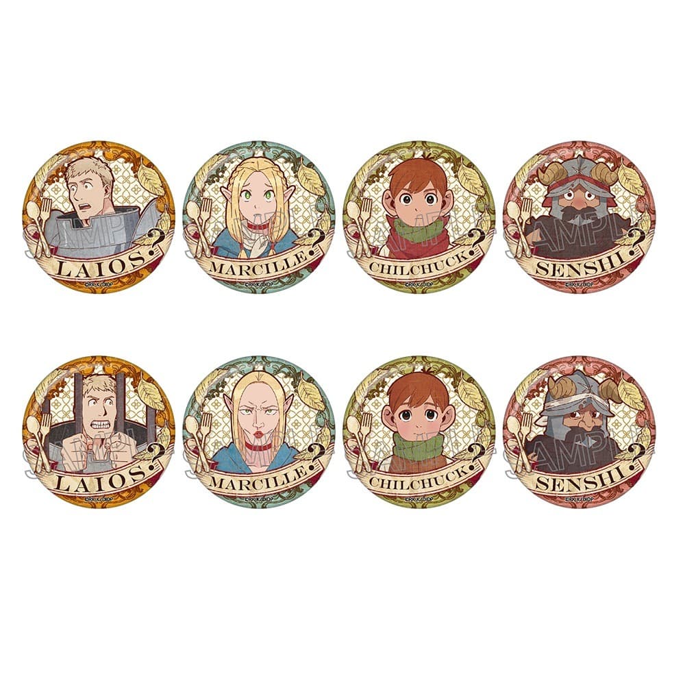 ＊ダンジョン飯　ヴィンテージシリーズ　缶バッジVol.3　～シェイプシフター～　BOX（8個入）