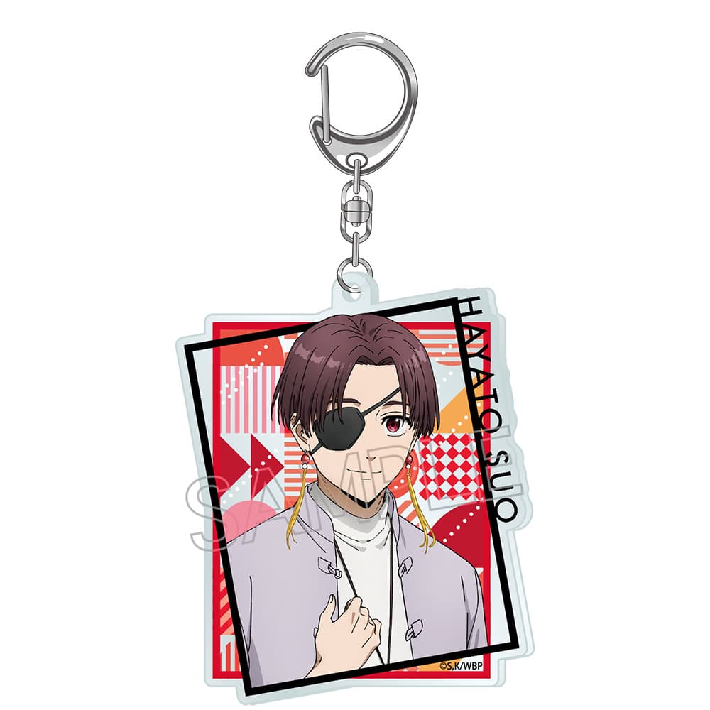 WIND BREAKER　シャインシリーズ　アクリルキーホルダー　蘇枋隼飛