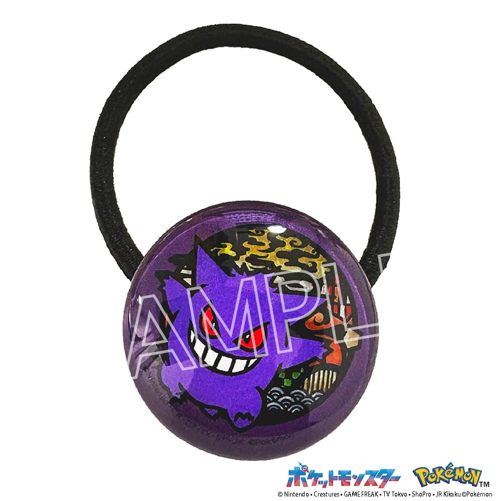 ＊ポケットモンスター　切り絵シリーズ　キラキラヘアゴム　ゲンガー