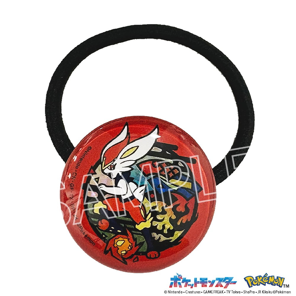 ＊ポケットモンスター　切り絵シリーズ　キラキラヘアゴム　エースバーン