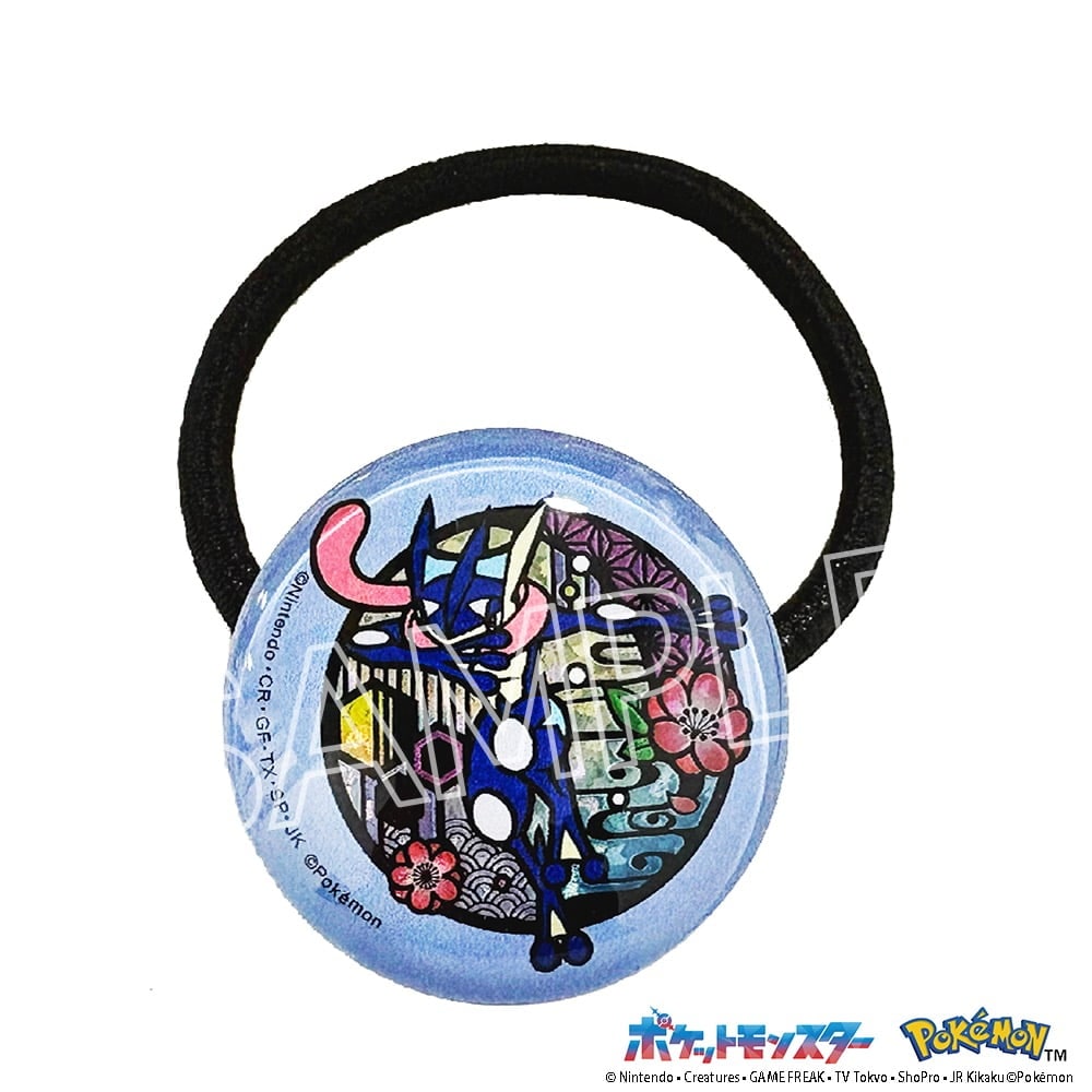 ＊ポケットモンスター　切り絵シリーズ　キラキラヘアゴム　ゲッコウガ