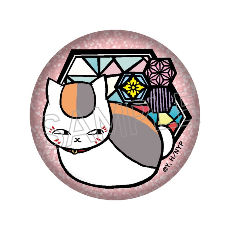 夏目友人帳 切り絵シリーズ セレクション vol.1 キラキラ缶バッジ 和モダン(亀甲紋様)