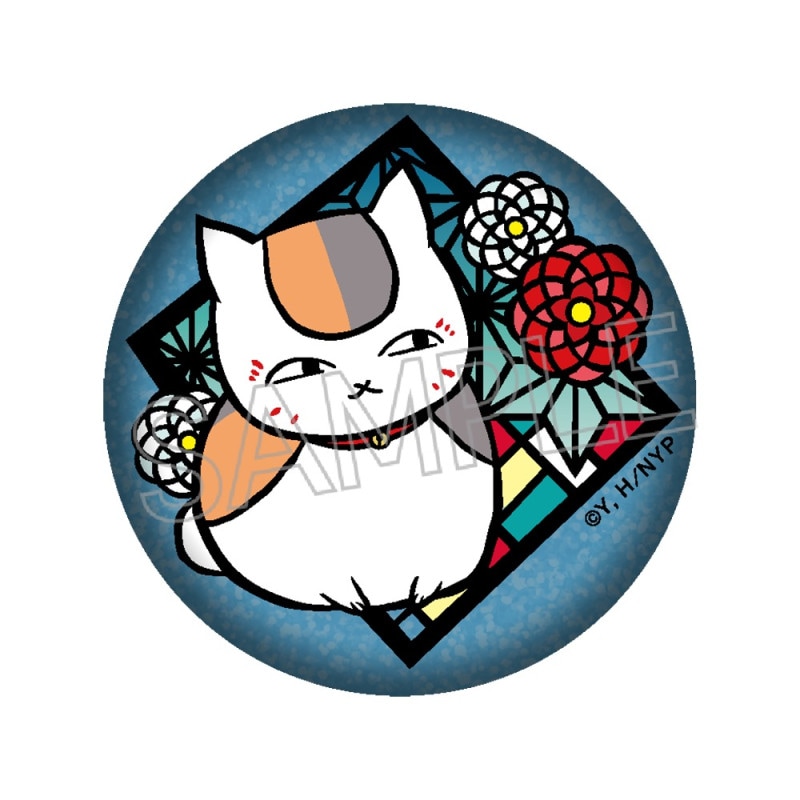 夏目友人帳 切り絵シリーズ セレクション vol.1 キラキラ缶バッジ 和モダン(麻の葉紋様)