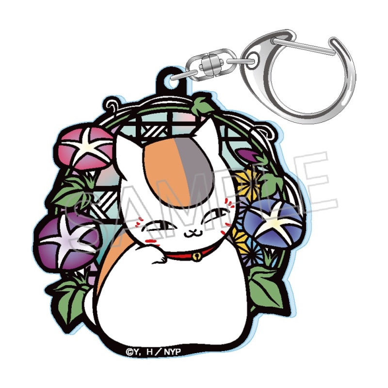 夏目友人帳 切り絵シリーズ セレクション vol.1 グリッターキーホルダー あさがお